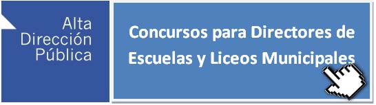 alta-direccion-publica-concursos